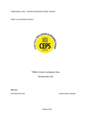 Carinjenje i carinski postupak