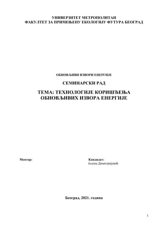 Obnovljivi izvori energije