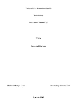 Saobraćaj u turizmu