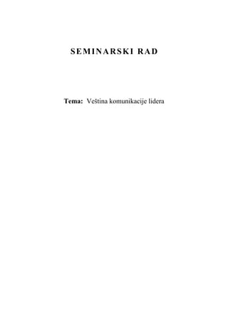 Veština komunikacije