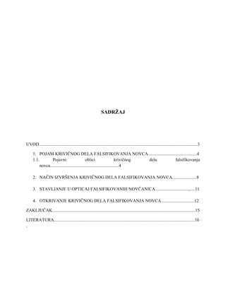 Studija slučaja pravo