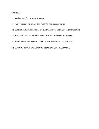 Građanski zakonici 1911 i 1944 god