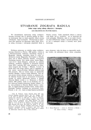 Stvaranje zografa Radula