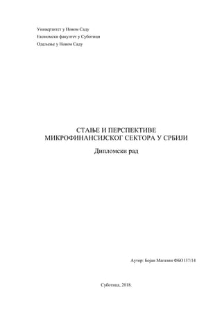 Stanje i perspektive mikrofinansijskog sektora u Srbiji