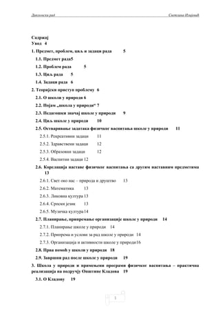 Škola u prirodi u mlađim razredima osnovne škole i primenjeni programi fizičkog vaspitanja