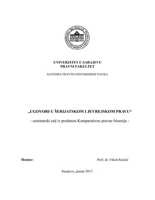 Ugpvori o šerijatskom i jevrejskom pravu