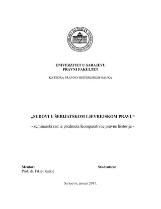 Sudovi u šerijatskom i jevrejskom pravu