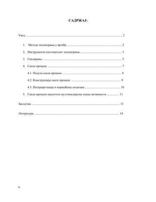 Skale procene u vrtiću