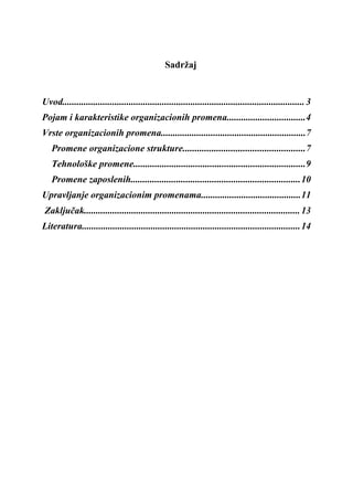 Upravljanje organizacionim promenama