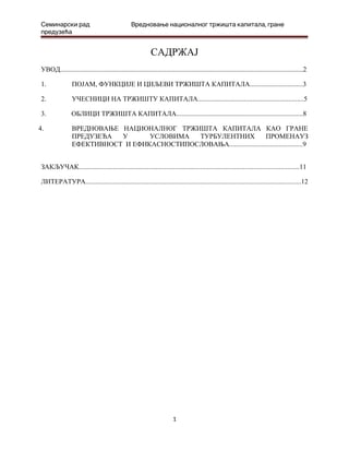 Vrednovanje nacionalnog tržišta kapitala