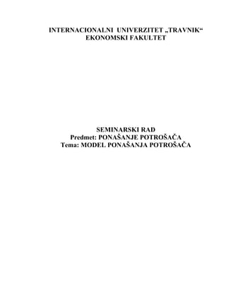 Model ponašanja potrošača