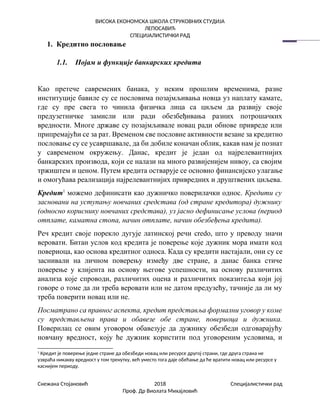 Krediti kao izvor finansiranja preduzeća