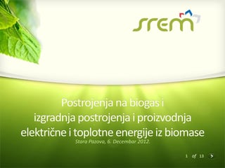 Biogasna postrojenja