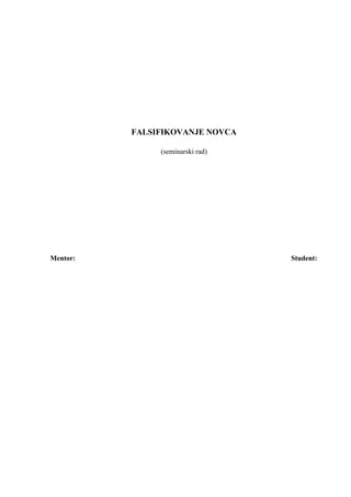 Falsifikovanje novca