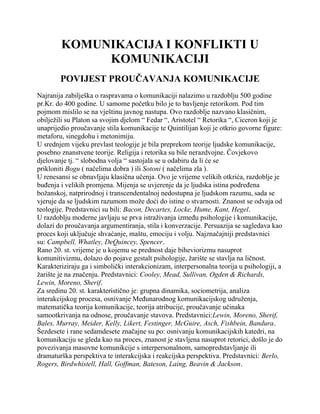 Konflikti u komunikaciji