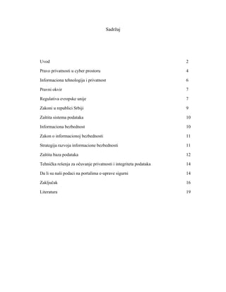 Pravo privatnosti i informaciona bezbednost u sajber prostoru
