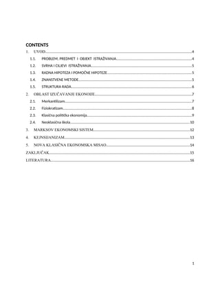 Nastanak ekonomske nauke