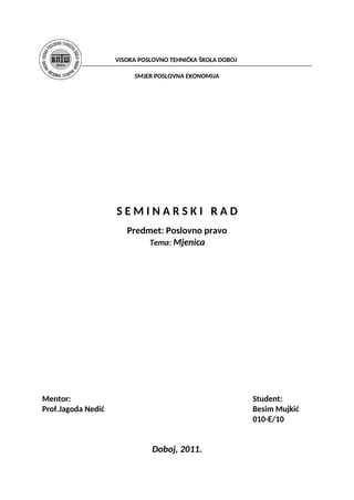 Mjenica: instrument osiguranja plaćanja