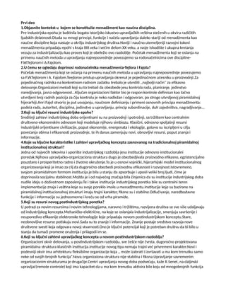 Menadžment u elektronskim medijima