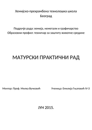 Alternativni izvori energije