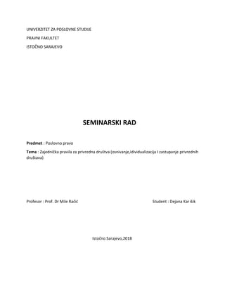 Zajednička pravila za privredna društva