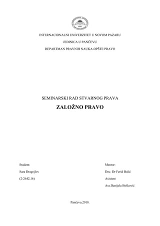 Uvod u građansko pravo