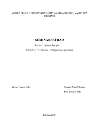 M. F. Kvintilijan – O obrazovanju govornika