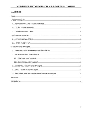 Mehanizam nastanka i vrste mišićnih kontrakcija