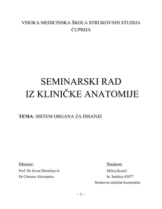 Sistem organa za disanje