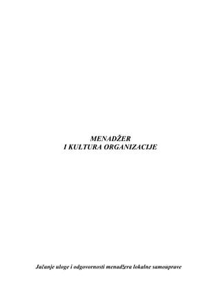 Menadžer i kultura organizacije