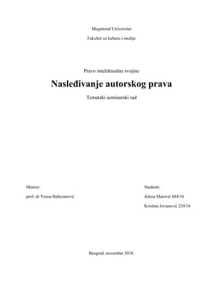 Nasledjivanje autorskog prava