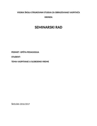 Vaspitanje u slobodno vreme: pedagoški aspekti