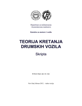 Teorija kretanja drumskih vozila: skripta