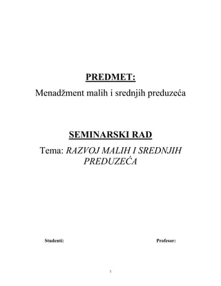 Razvoj malih i srednjih preduzeća