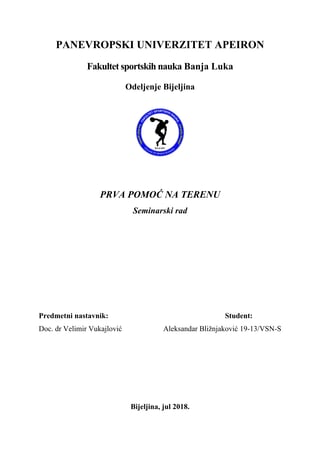 Prva pomoć na terenu