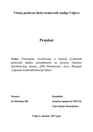 Finansijsko izveštavanje