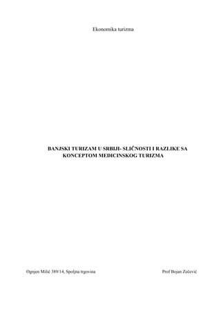 Banjski turizam u Srbiji-sličnosti i razlike sa konceptom medicinskog turizma