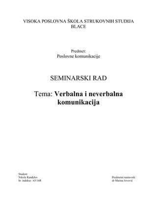 Poslovne komunikacije