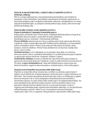 Organizovani kriminalitet