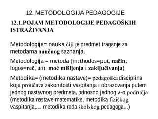 Metodologija pedagogije