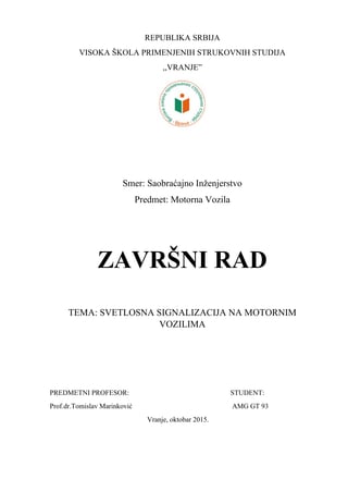 Svetlosna signalizacija na motornim vozilima