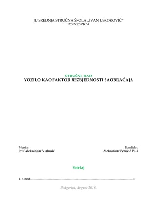 Vozilo kao faktor bezbjednosti