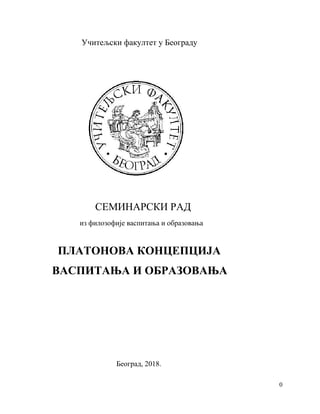 Platonova koncepcija vaspitanja i obrazovanja