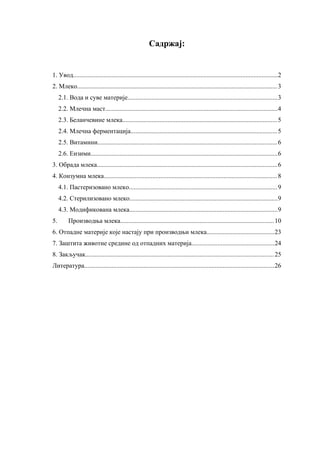 Proizvodnja i obrada mleka