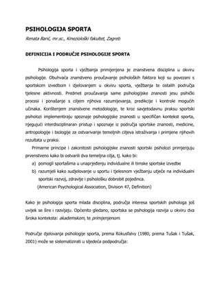Psihologija sporta