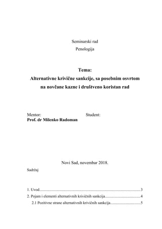Alternativne krivične sankcije sa posebnim osvrtom na novčanu kaznu i društveno korisni rad
