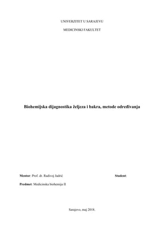 Biohemijska dijagnostika željeza i bakra, metode određivanja
