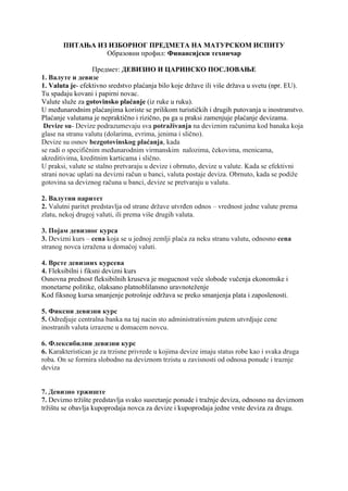 Finansijsko i devizno poslovanje