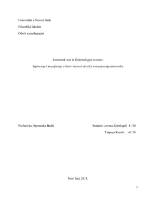 Ispitivanje i ocenjivanje u školi- stavovi učenika o ocenjivanju nastavnika