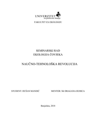 Naučno-tehnološka revolucija